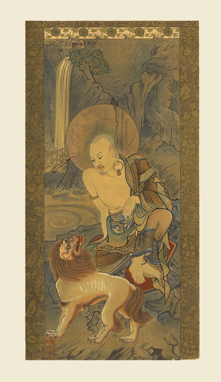 Arhat, Japonca, geç Kamakura dönemi, 14. yüzyıl, 1886 by Unbekannt