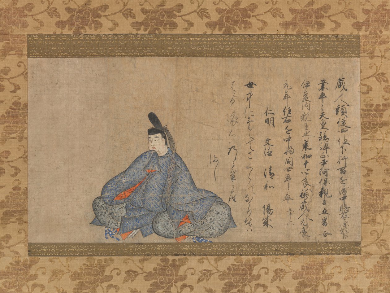 Ariwara Narihira 825-880... Otuz Altı Ölümsüz Şair