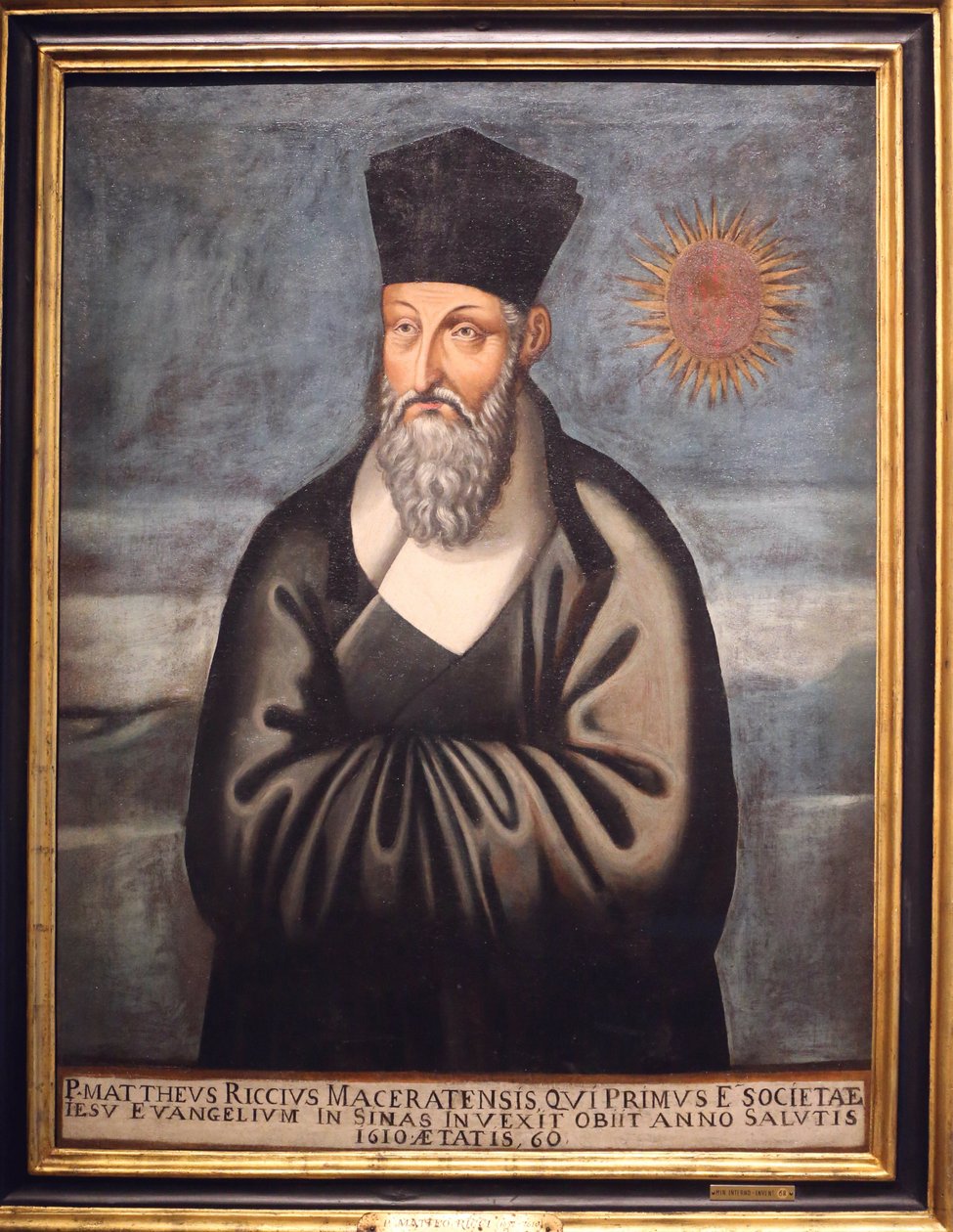 Asya Medeniyetleri Müzesi. Asya'da Hıristiyanlık: Kutsal Sanat ve Görsel İhtişam. Matteo Ricci'nin Portresi (Hayatının çoğunu Hristiyanlıkla Çin'e getirerek geçiren bir İtalyan Cizvit). Emmanuele Pereira (Sen Wenhui) by Unbekannt