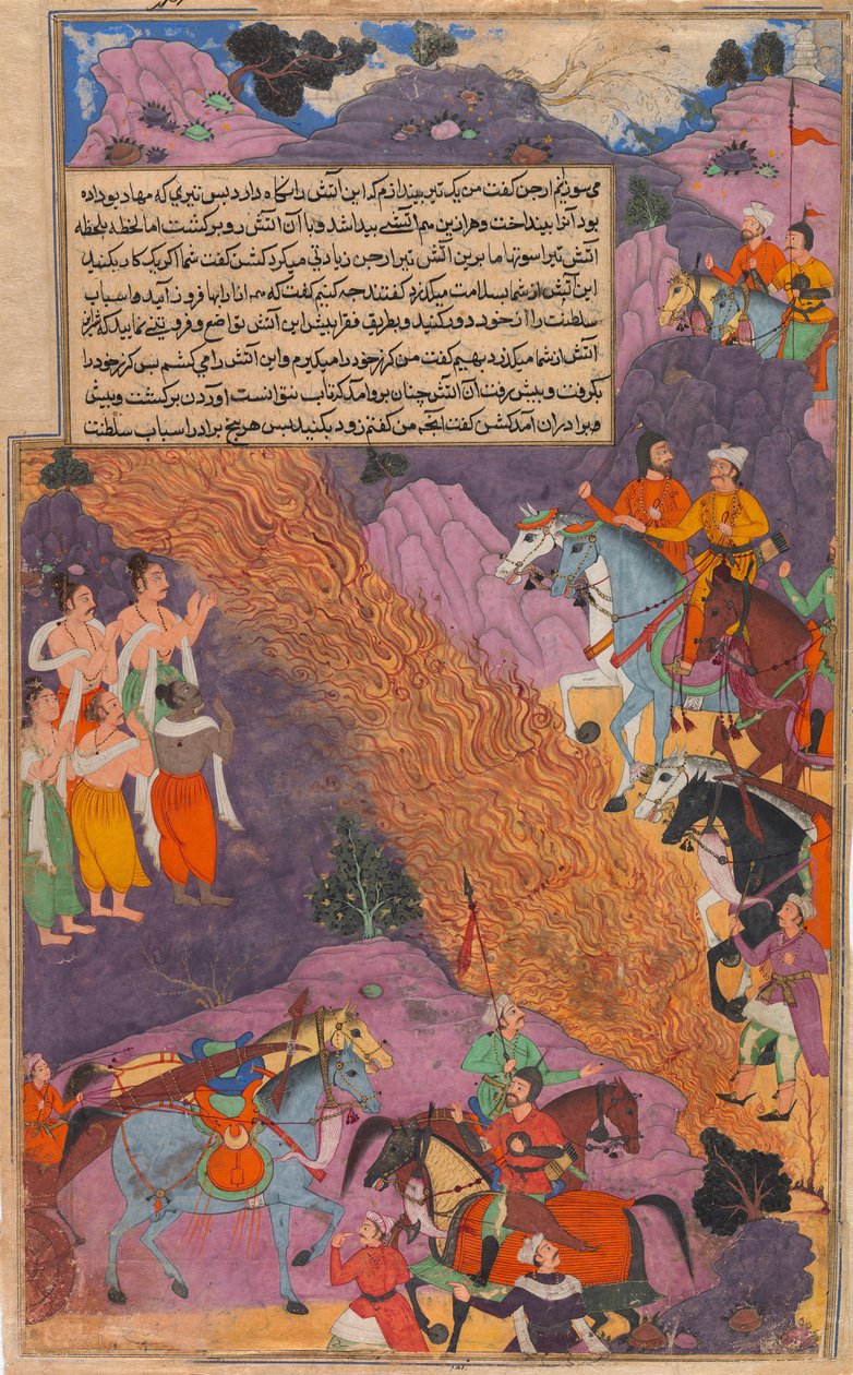 Asvatthama, Pandavas'ta Narayana Silahı Kozmik Ateşini Ateşler, Folio..., ca. 1616-17. by Unbekannt