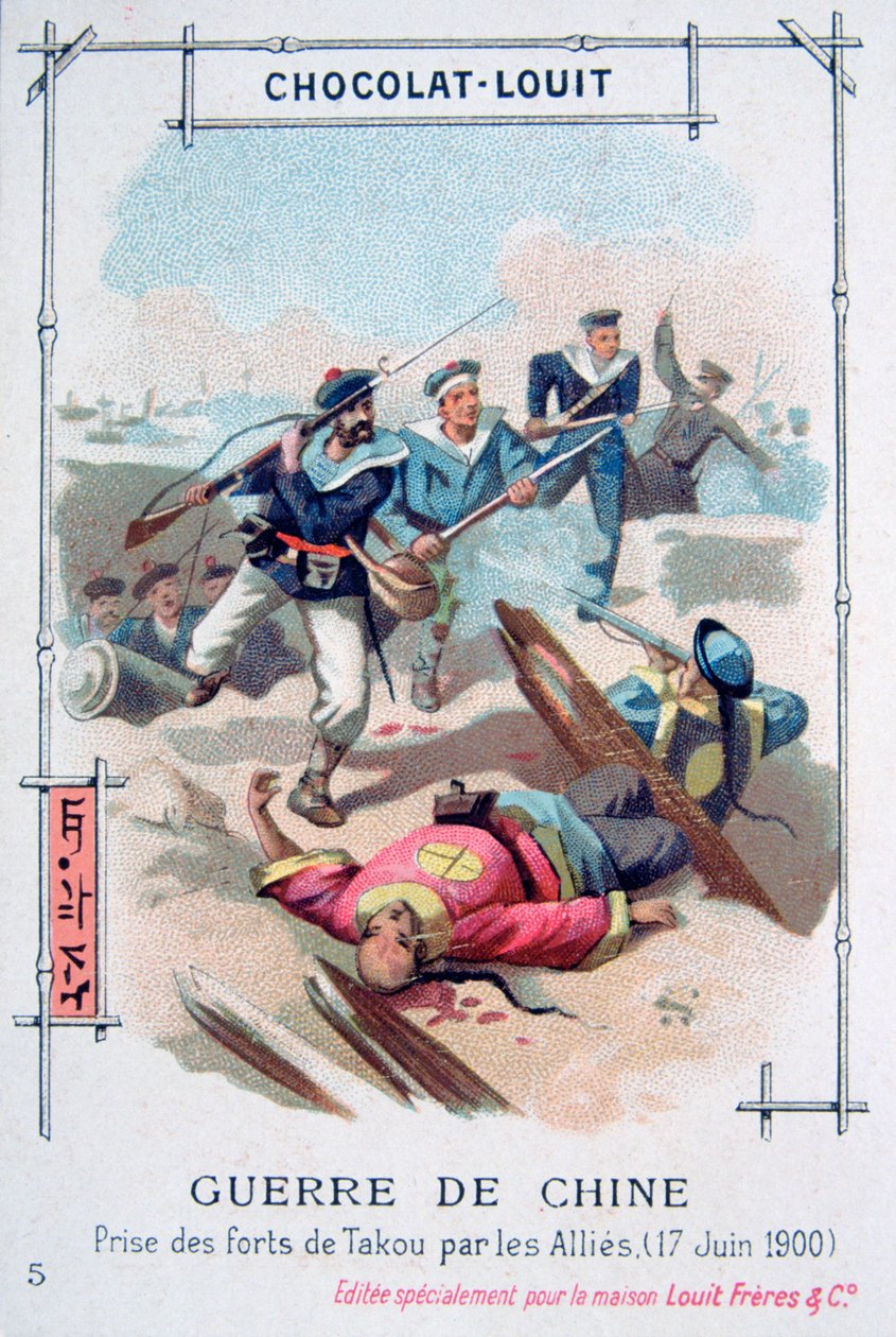 Müttefikler tarafından Taku kalelerine saldırı, Boxer Rebellion, Çin, 17 Haziran 1900 by Unbekannt