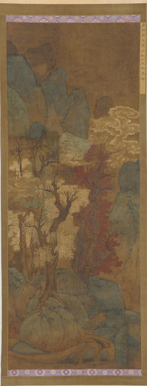 Bir dağ geçidinde sonbahar yaprakları, Ming hanedanı, 1368-1644. by Unbekannt