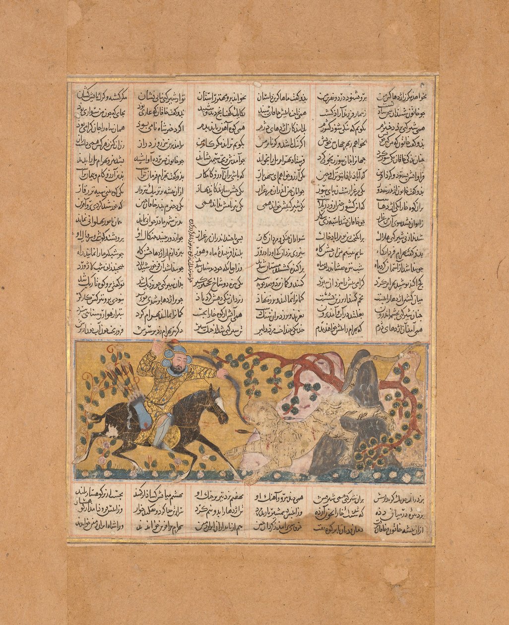 Bahram Chubina Aslan Biçimli Maymun Canavarı Öldürüyor, Bir Şahname