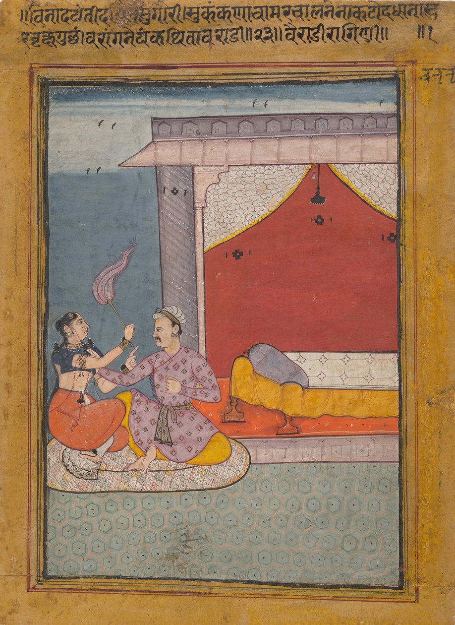 Bairadi Ragini: Bir Ragamala Serisinden Folio, Müzikal Modların Garland