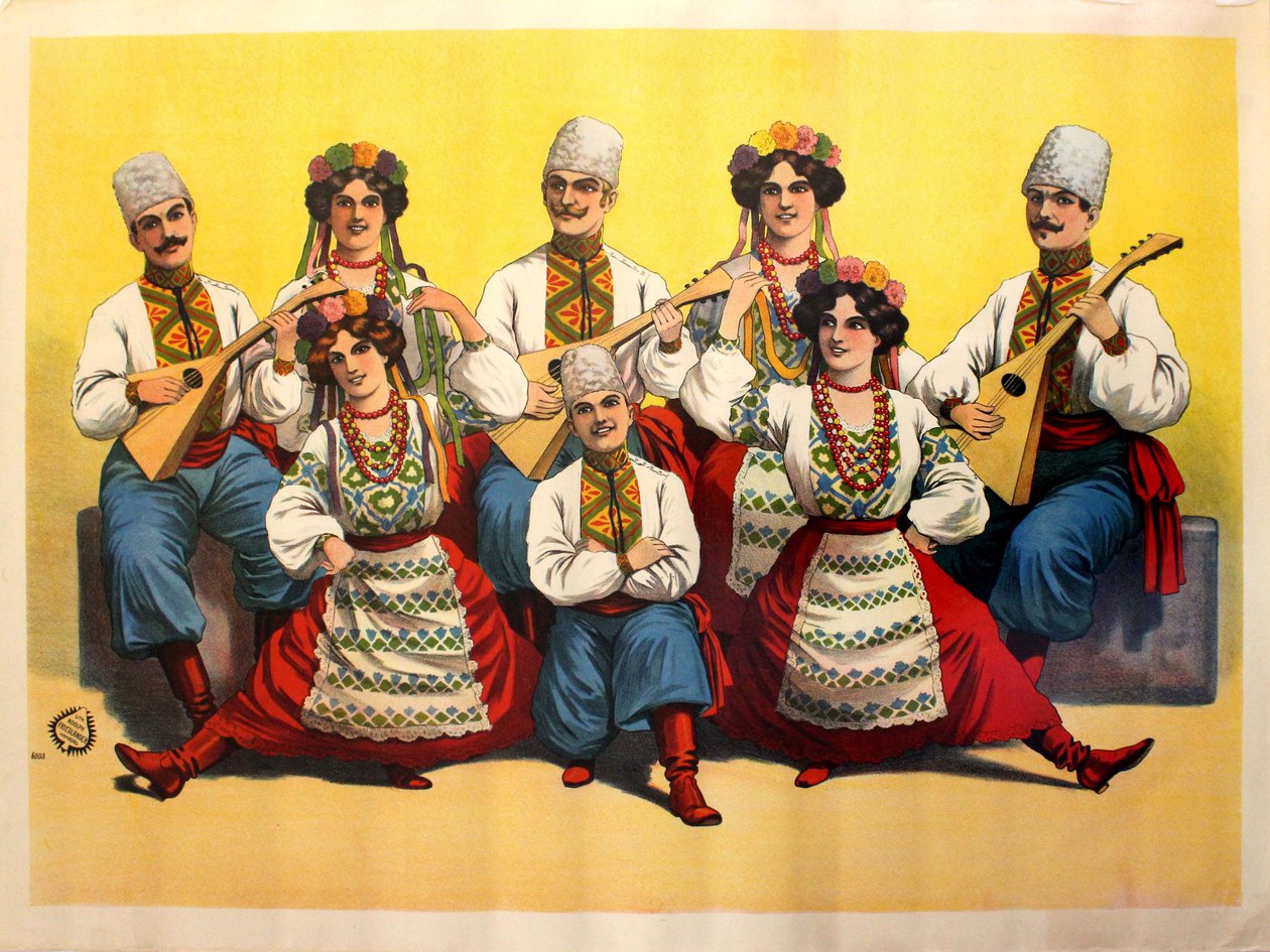 Ballaika Bund, ೧೯೦೦ s. by Unbekannt