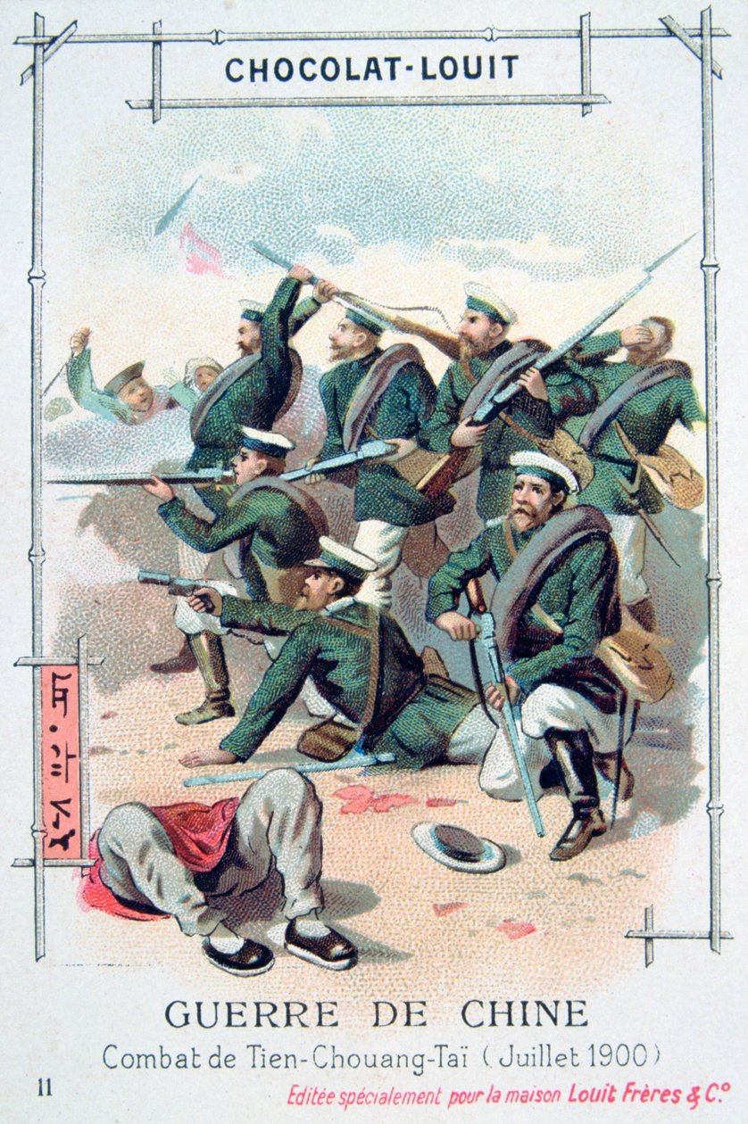 Tien-Chuang-Tai'deki savaş, Çin, Boxer İsyanı, Temmuz 1900 by Unbekannt