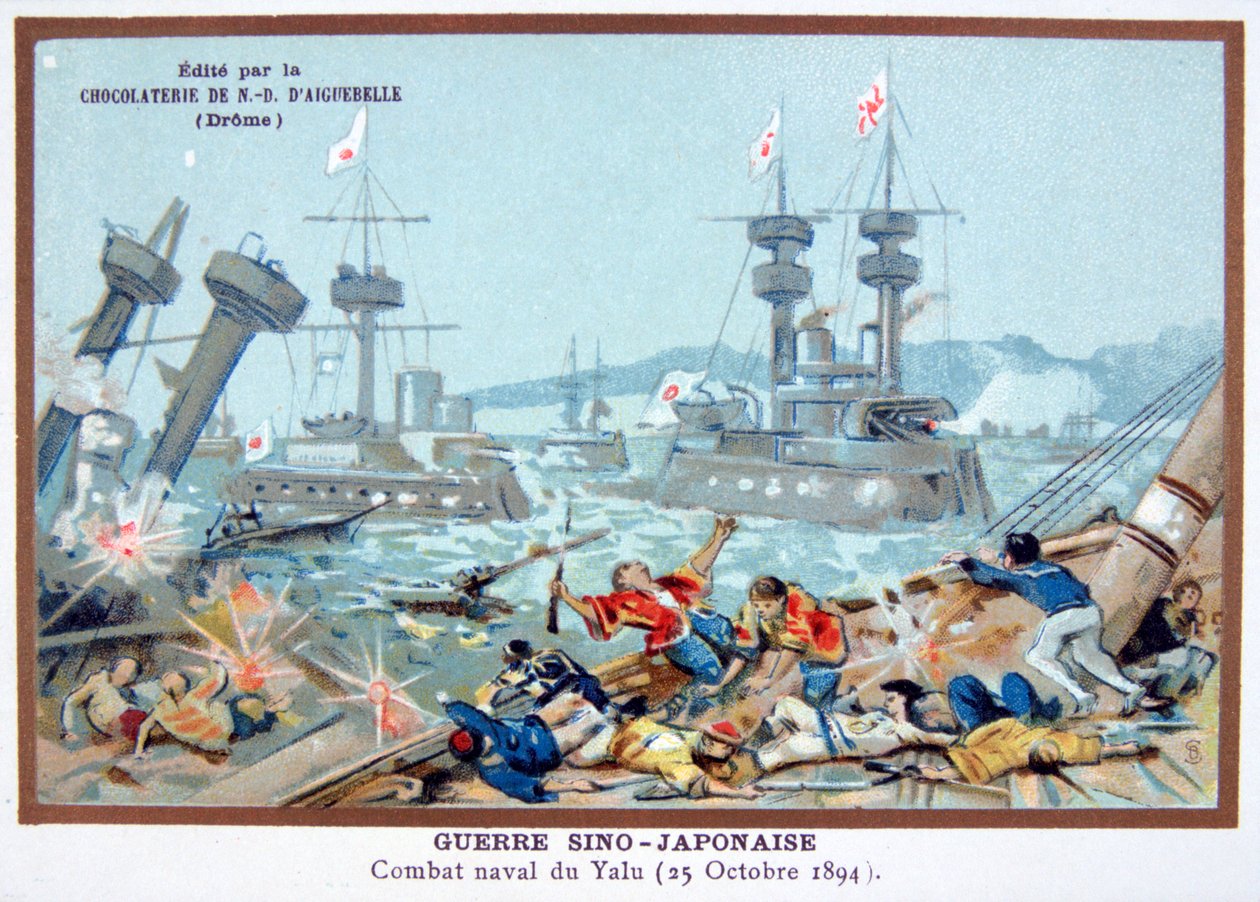 Yalu Nehri Muharebesi, Çin-Japon Savaşı, 25 Ekim 1894 by Unbekannt