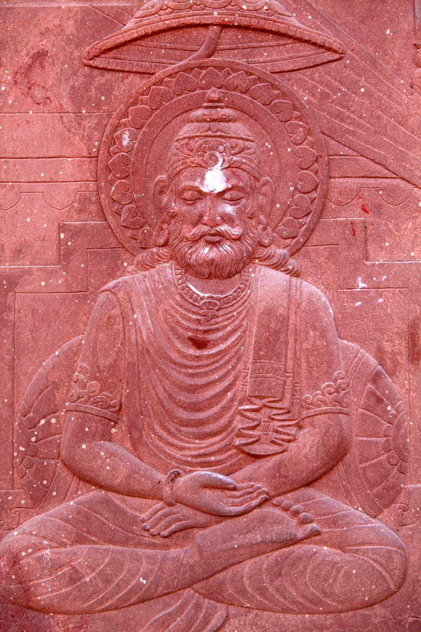Hindu Tapınağına Oyulmuş Bhagavad Gita: Bugün Vrindavana by Unbekannt