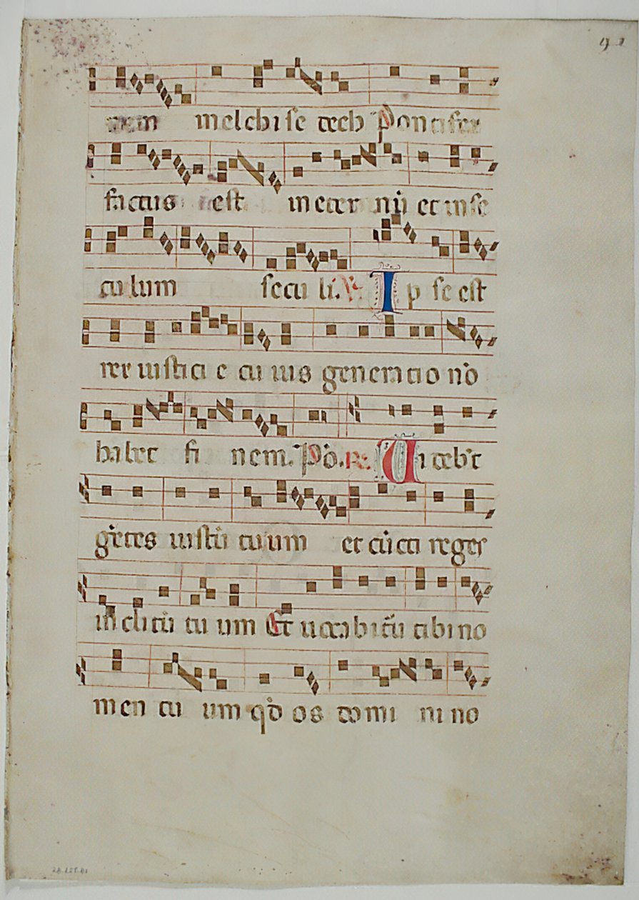 Bir Antiphonary