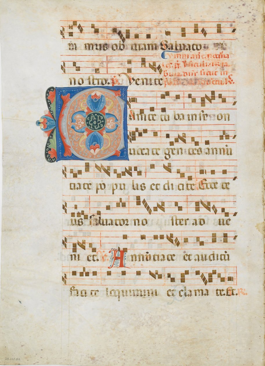 Bir Antiphonary