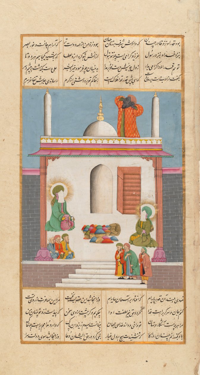 Hz.Muhammed ve Ali Elçiler Tarafından Ziyaret Edilirken Bilal