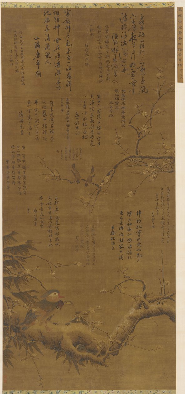 Karda kuşlar ve erik çiçekleri, Ming hanedanı, 1368-1644. by Unbekannt