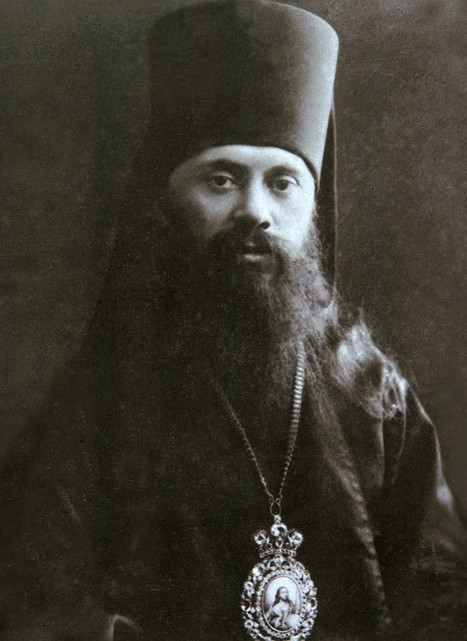 Serpukhov Piskoposu Anastasy Gribanovsky, c1906-c1907 by Unbekannt