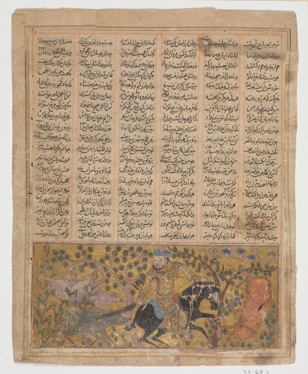 Bizhan Irman