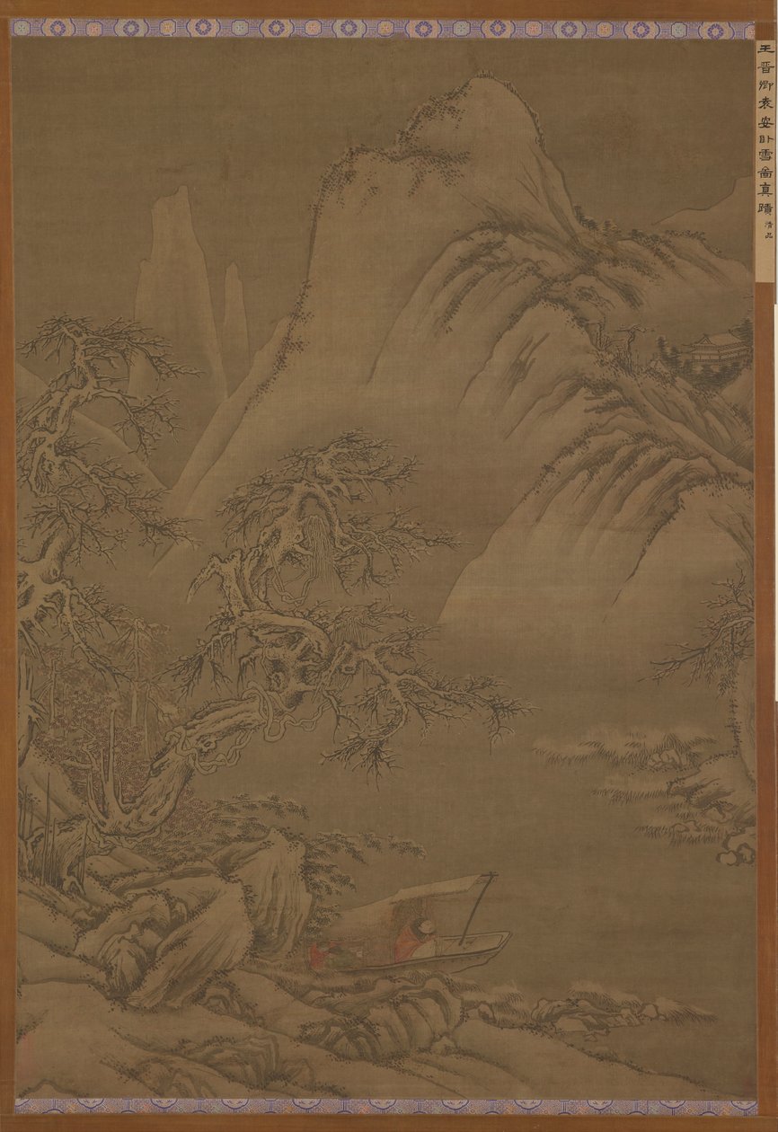 Karlı Nehirde tekne gezintisi, Ming hanedanı, 16. yüzyıl. by Unbekannt
