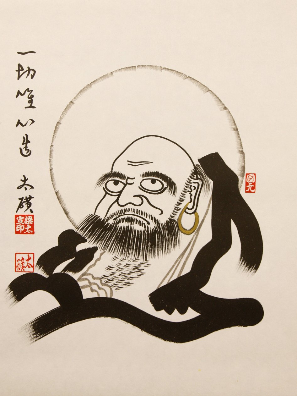 Bodhidharma, Seul, Güney Kore by Unbekannt