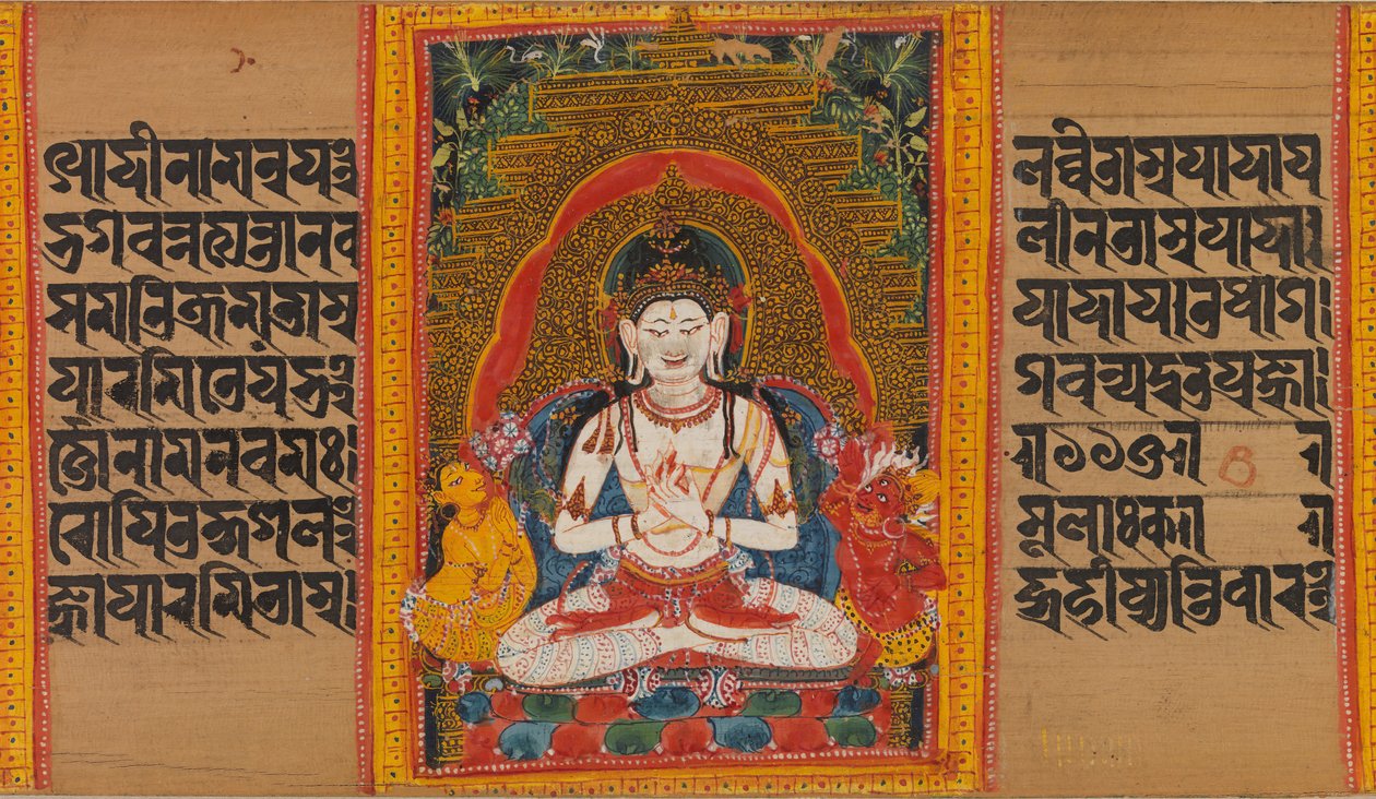 Bodhisattva Maitreya... Bilgelik Elyazmasının Kusursuzluğu, 12. yüzyılın başları. by Unbekannt