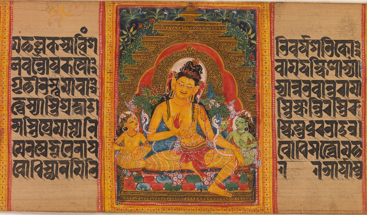 Bodhisattva Maitreya, Yaprak