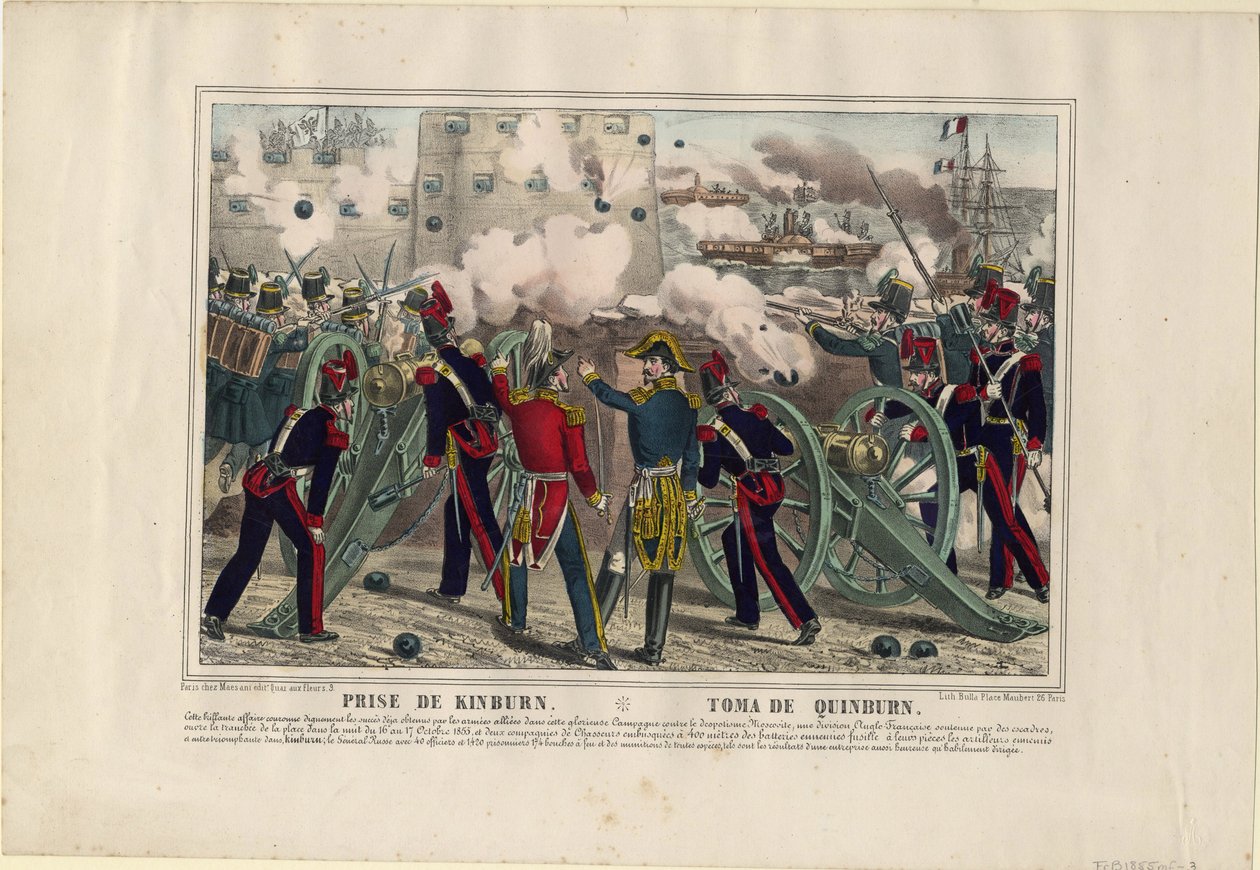 Kinburn bombardımanı, 1855 by Unbekannt