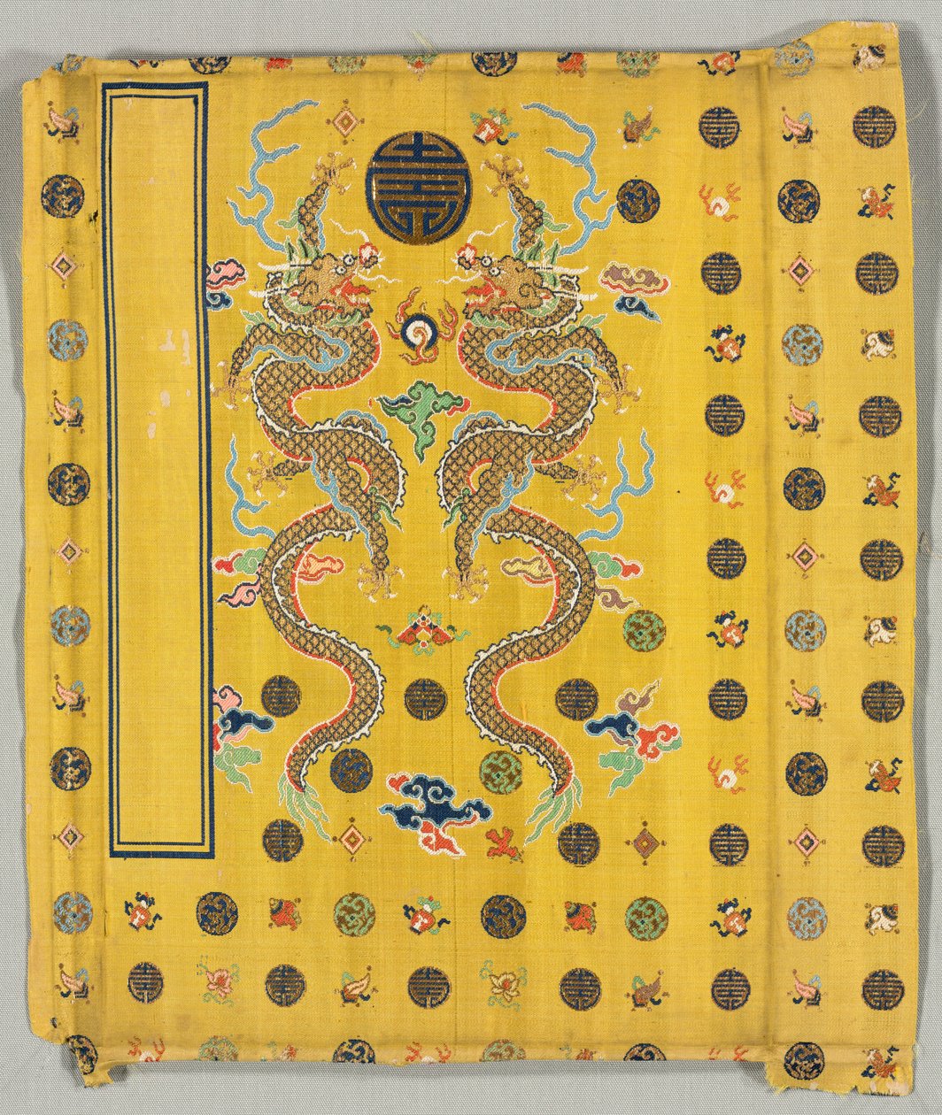 Kitap Kapağı, 1700'ler. by Unbekannt