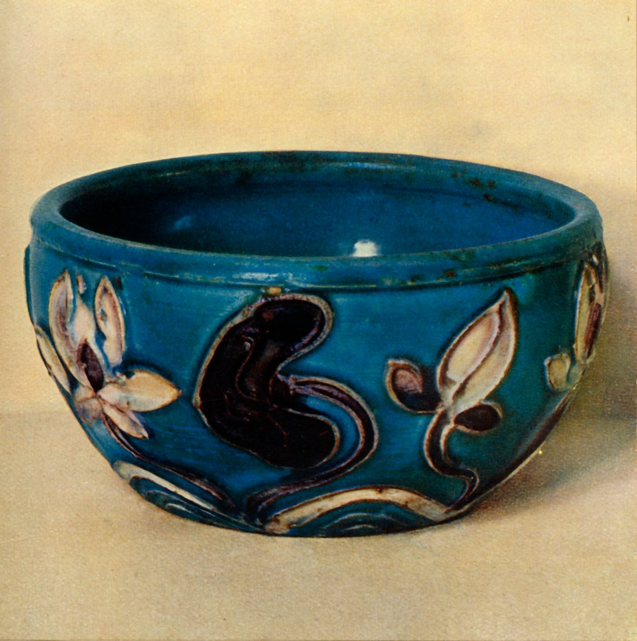 Kase - Ming dönemi, 1368-1644, 1945. by Unbekannt