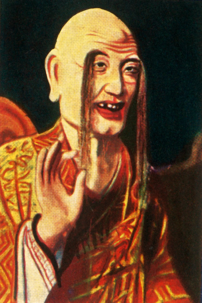 Budist tanrı, c1928. by Unbekannt