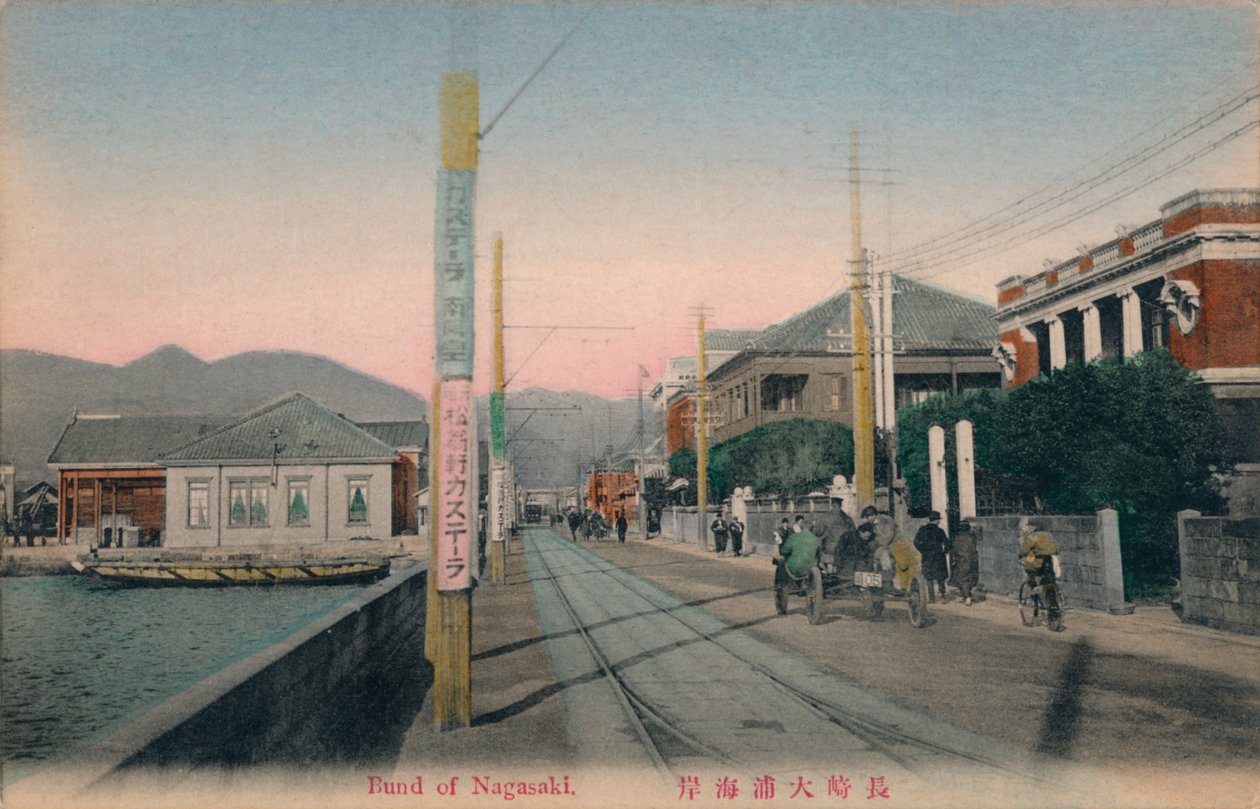 Nagazaki Bund, c1910 by Unbekannt