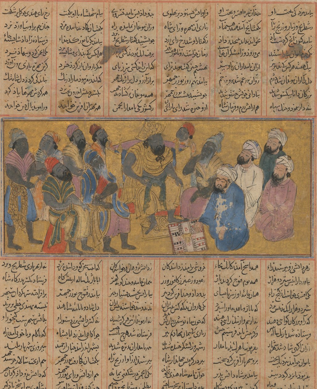 Buzurjmihr, Nard Tavla Oyununu Raja of Hind
