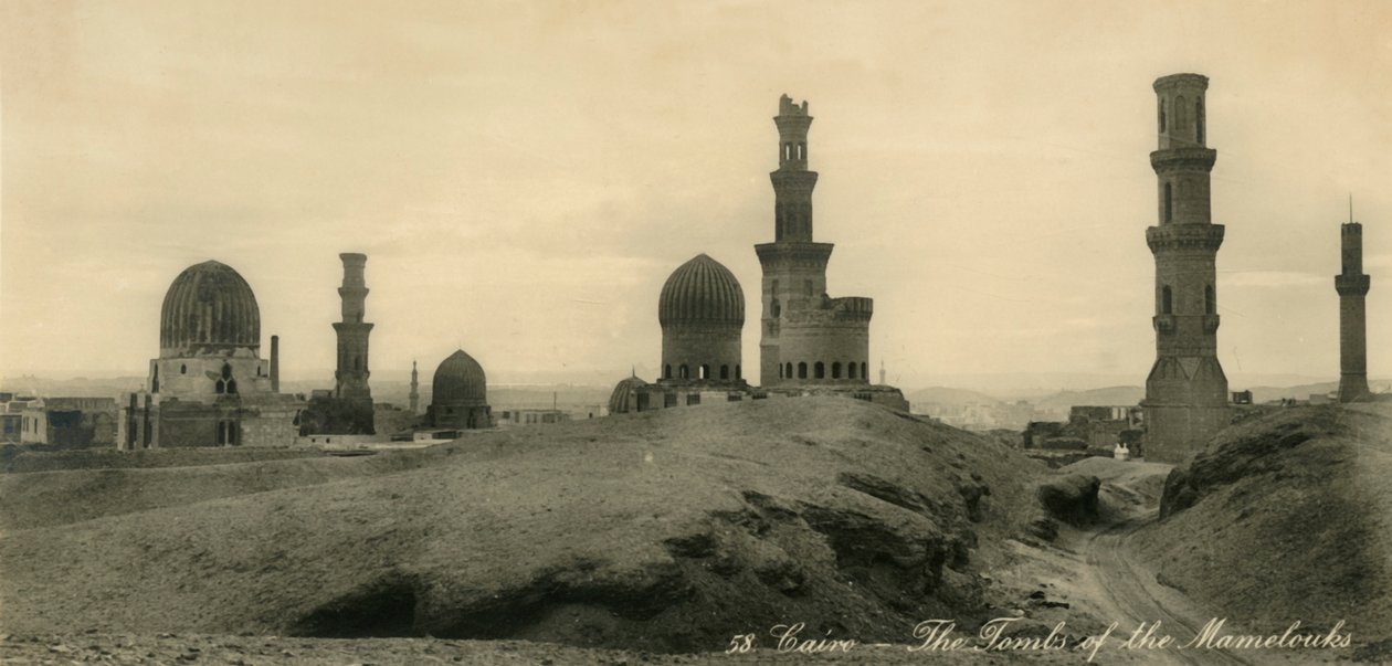 Kahire - Memluk Mezarları, c1918-c1939. by Unbekannt