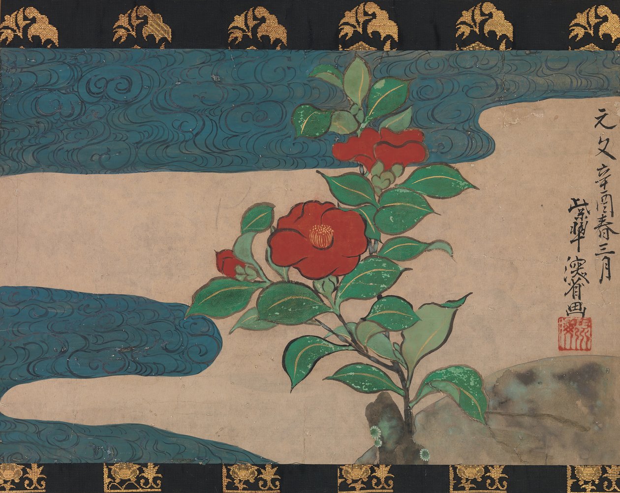 Camellia by Water, 1741 tarihli. by Unbekannt