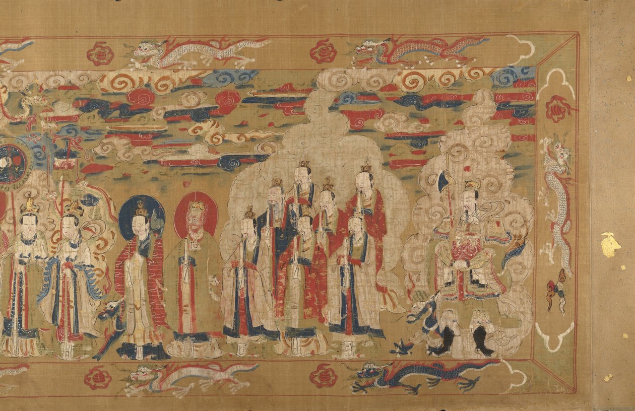 Li Zhong