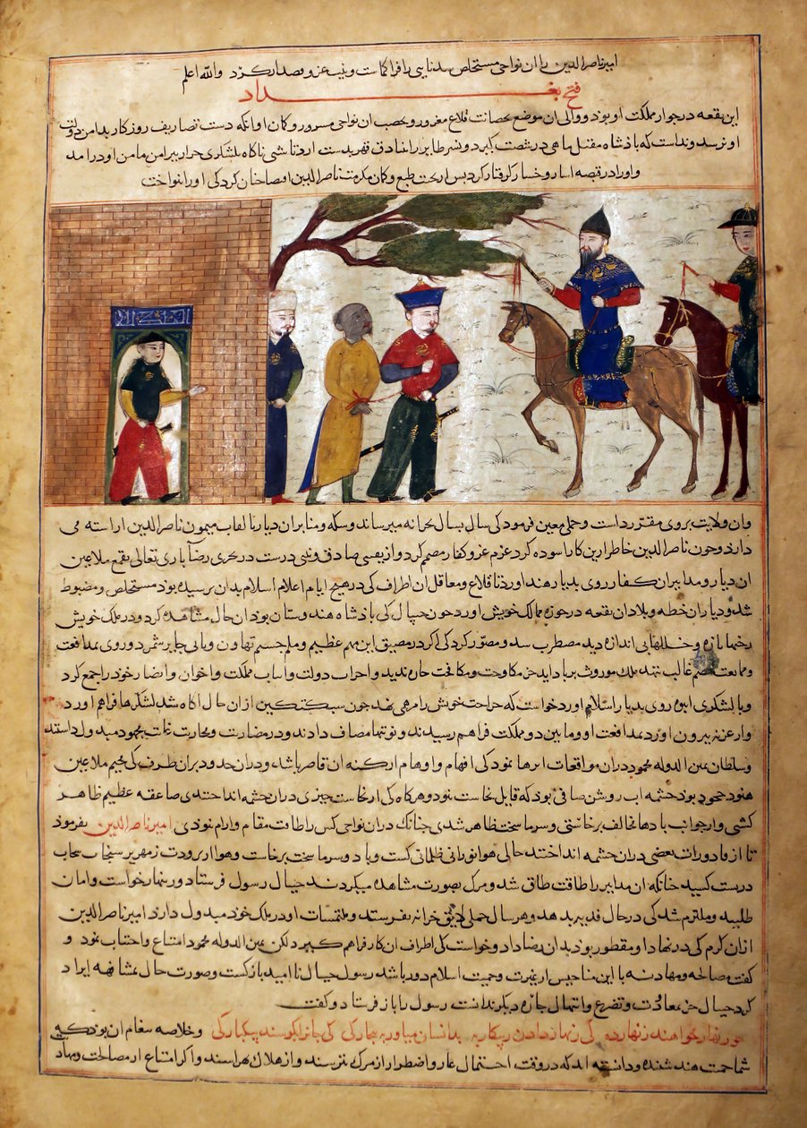 Yakalanan Hint Raja Gazneli Sultan Mahmud
