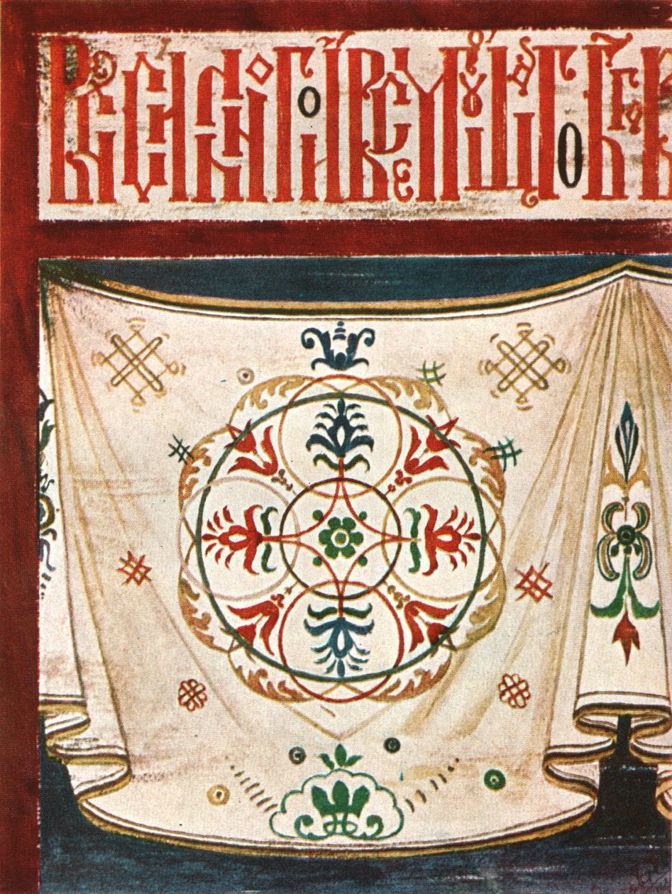 Jaroslaw