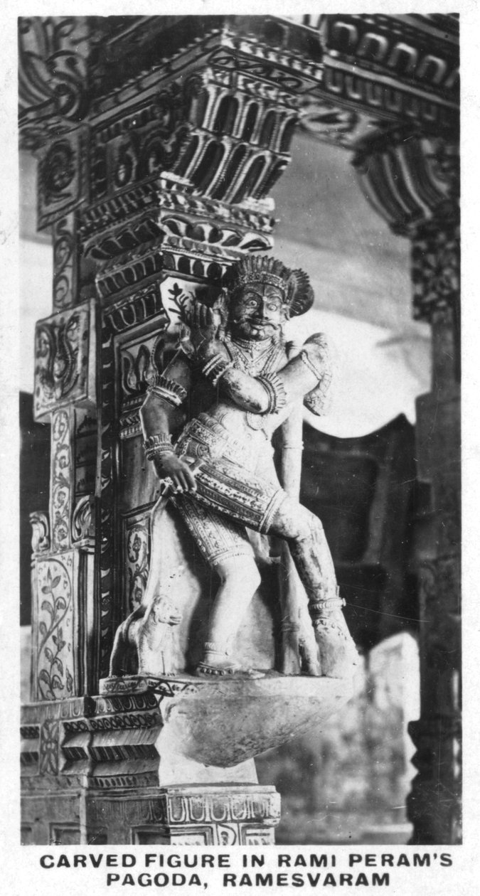 Rami Perams Pagoda