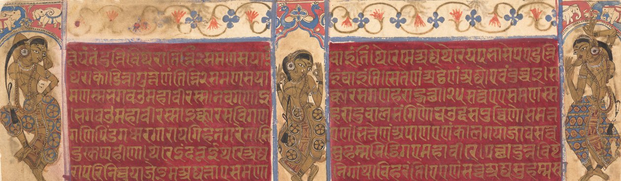 Gök Sanatçıları: Bir Kalpasutra El Yazmasından Folyolar, yaklaşık. 1490. by Unbekannt