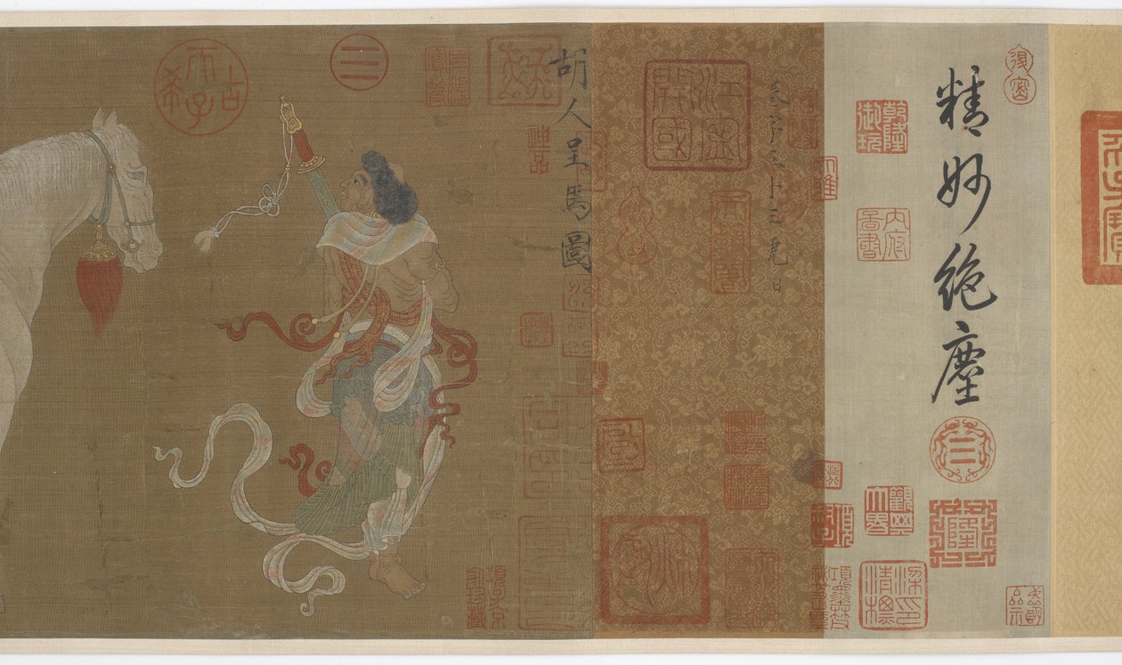 Haraç Atları Sunan Orta Asyalılar, Ming veya Qing hanedanı, 17. yüzyıl. by Unbekannt