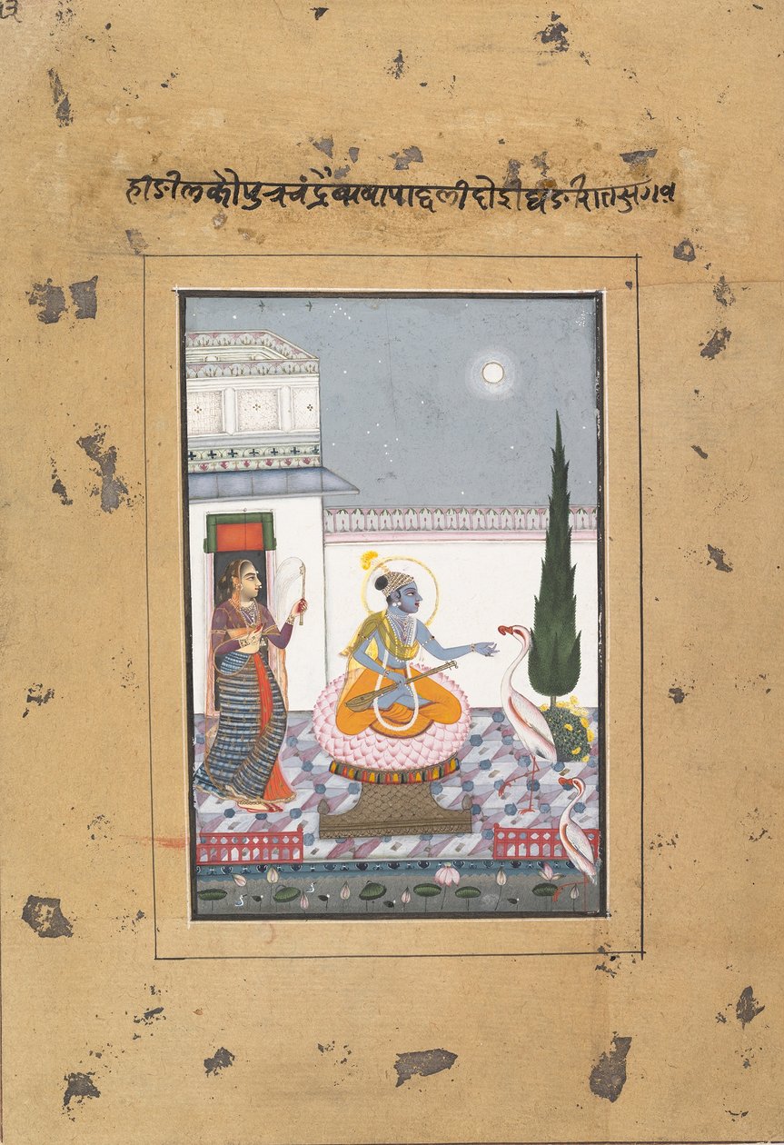 Chandravimba Ragaputra: Dağınık bir Boston Ragamala Serisinden Sayfa...ca. 1760. by Unbekannt