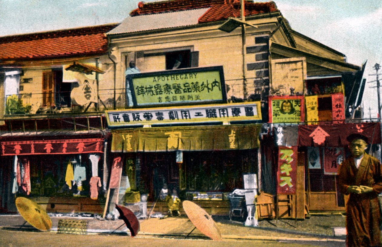 Kimyager dükkanı, Yokohama, Japonya, 20. yüzyıl by Unbekannt