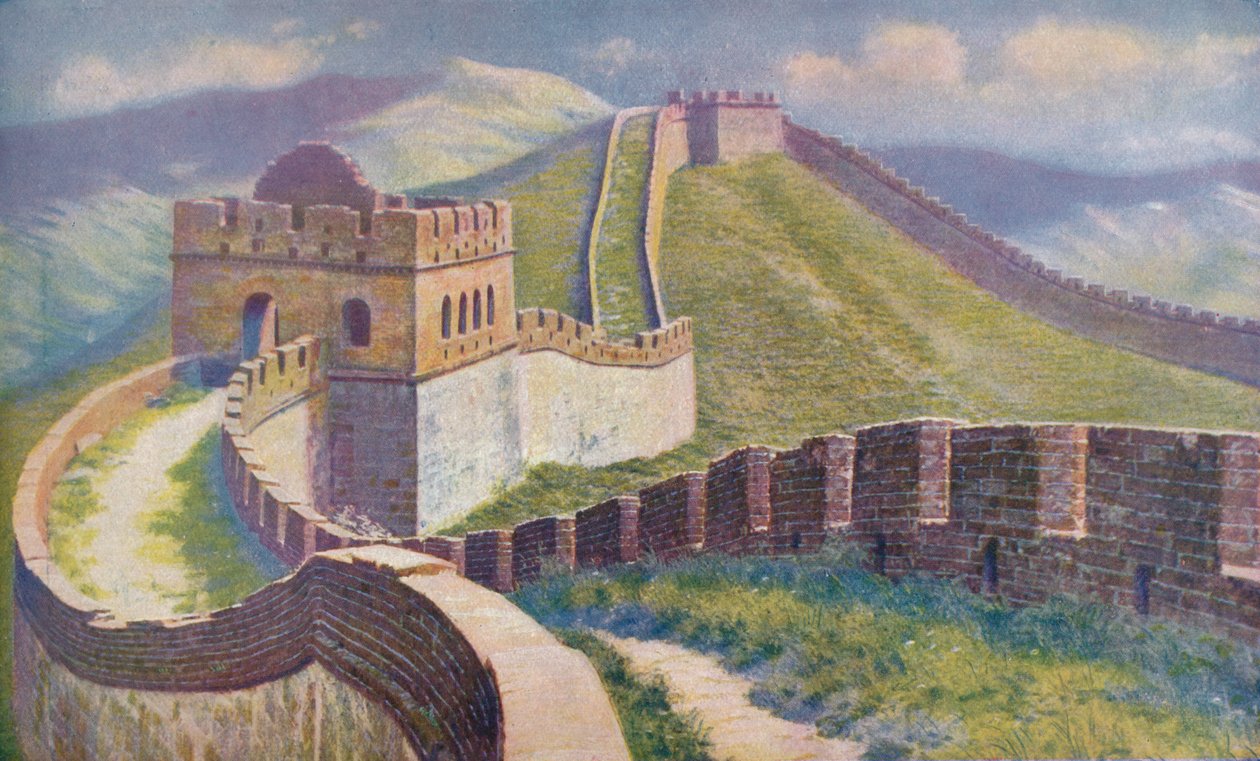 Çin ..., c1920 by Unbekannt