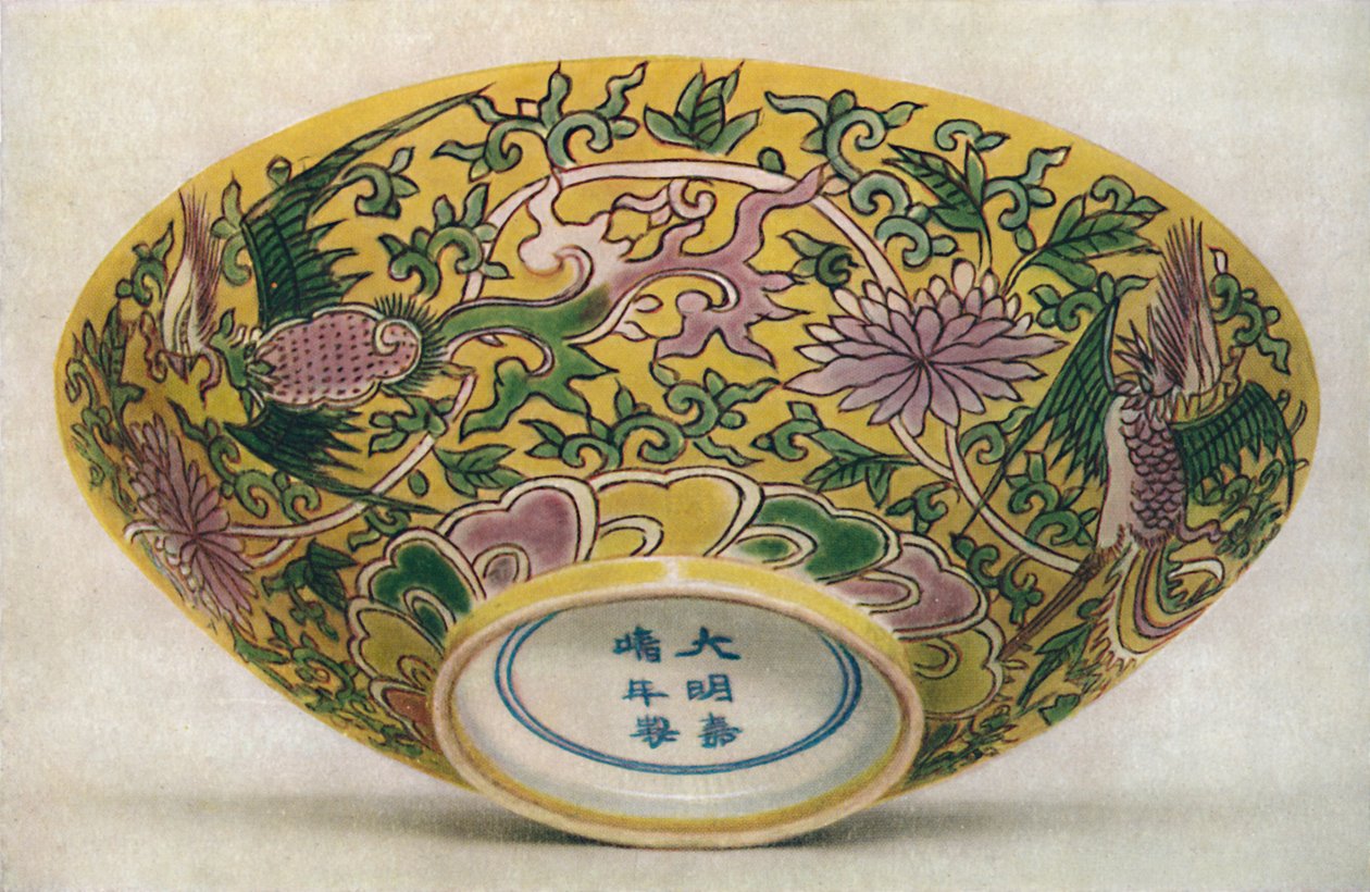 Çin Emaye Boyalı Porselen Kase. Chia Ching Dönemi, 1522-1566, 1928 by Unbekannt