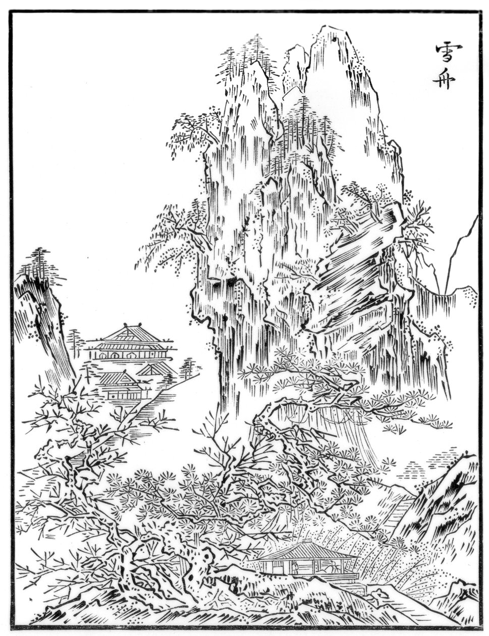 Çin manzarası, 15. yüzyıl 1886 by Unbekannt