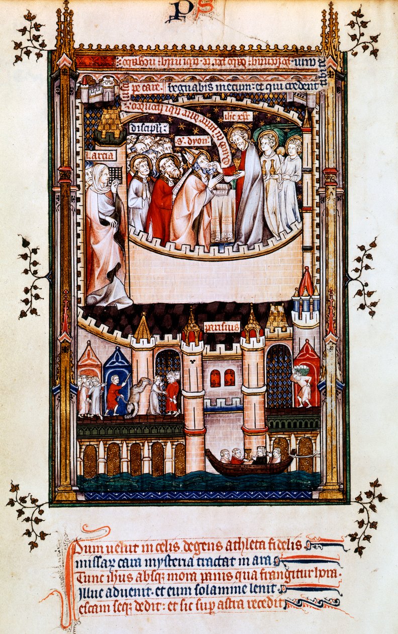 İsa, 1317