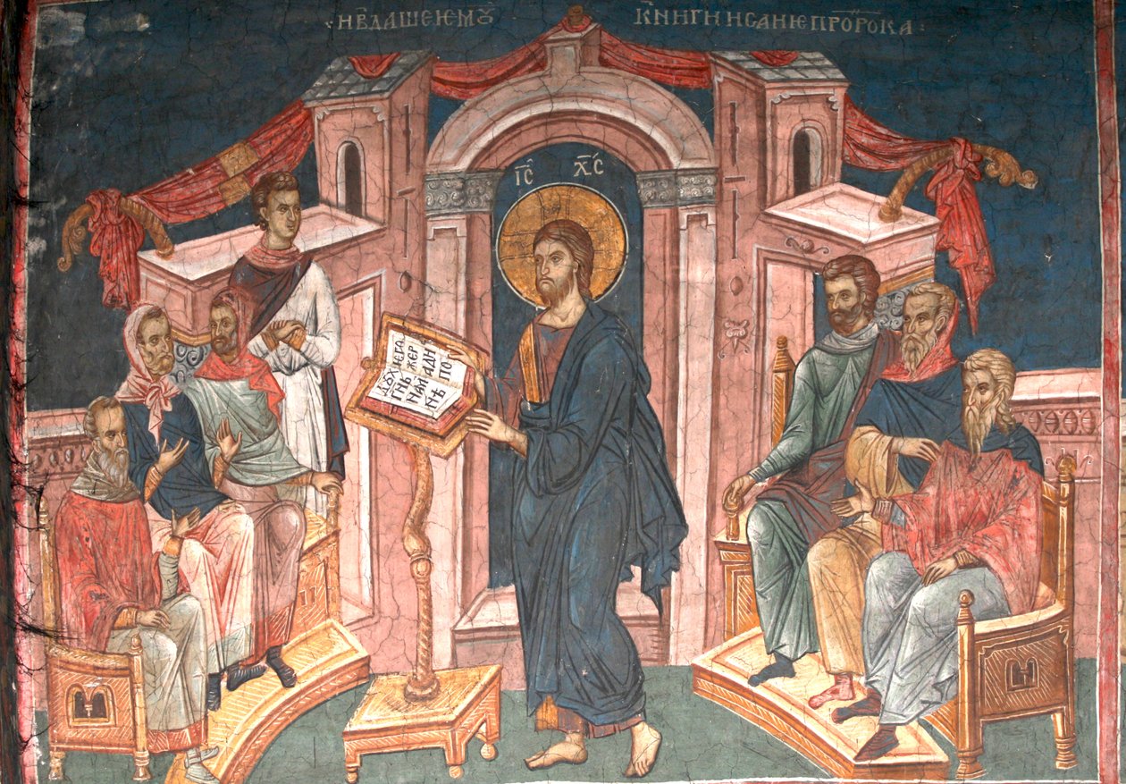 İsa, Nasıra sinagogunda, 1350 dolaylarında by Unbekannt