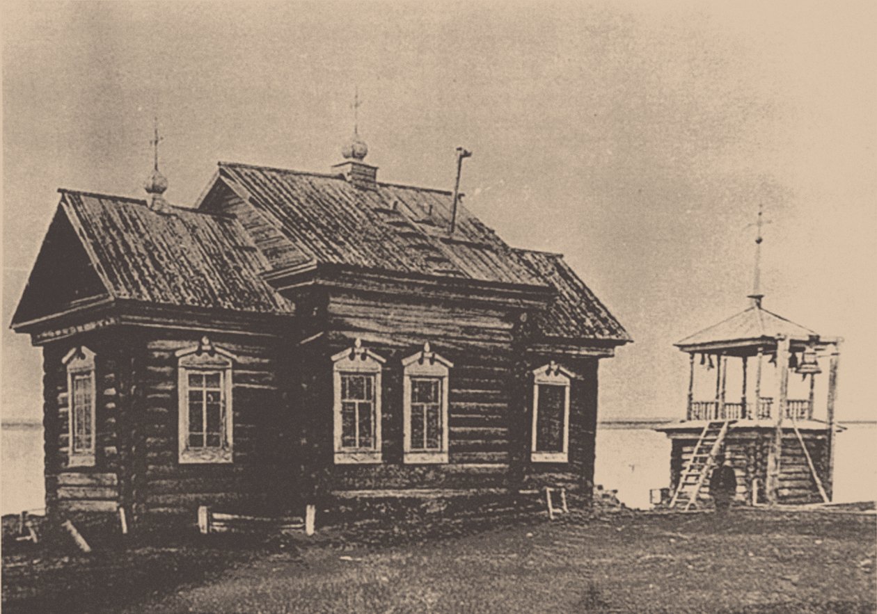 Kutsal Meryem Ana Sunum Kilisesi, Dudinka, 1910