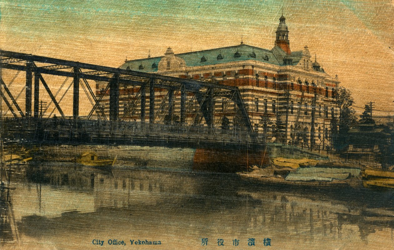 Şehir Ofisi, Yokohama, Japonya, 20. yüzyıl by Unbekannt