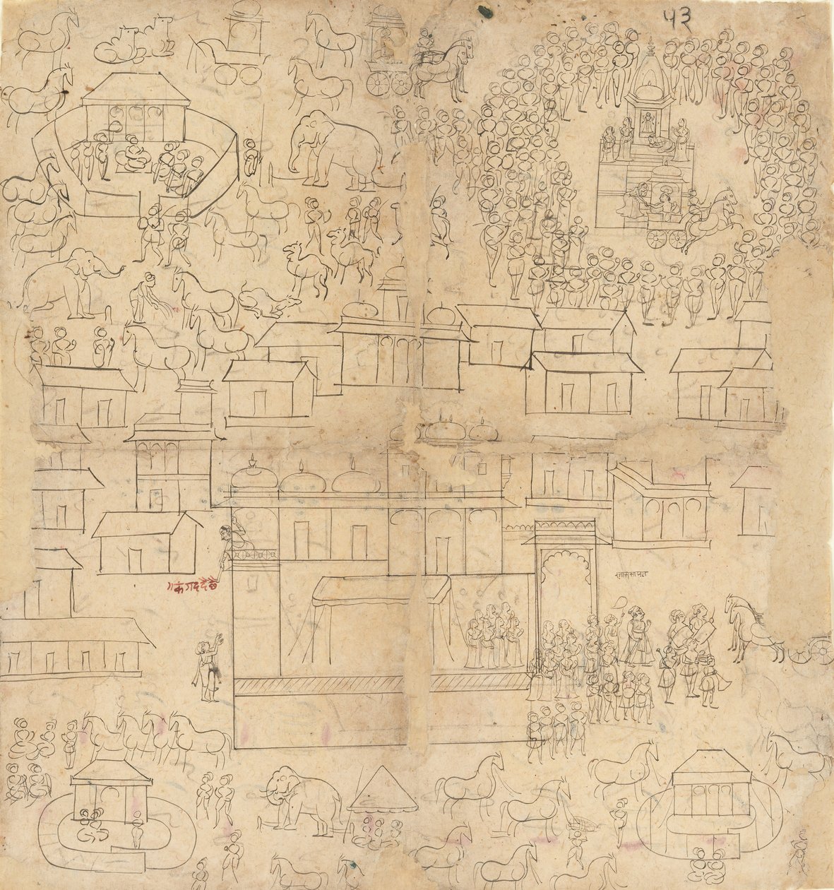 Şehir manzarası, 18. 19. yüzyıl. by Unbekannt