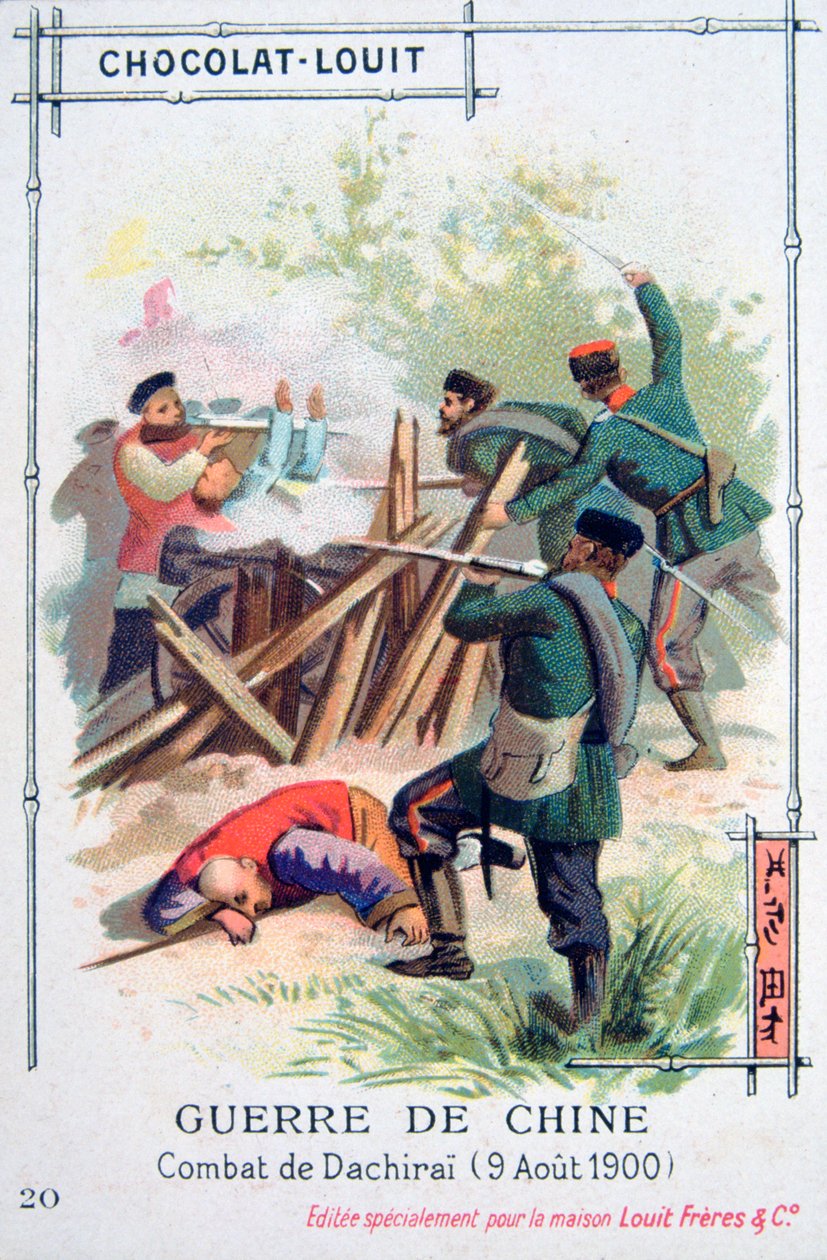 Dachirai'de muharebe, Çin, Boxer İsyanı, 9 Ağustos 1900 by Unbekannt