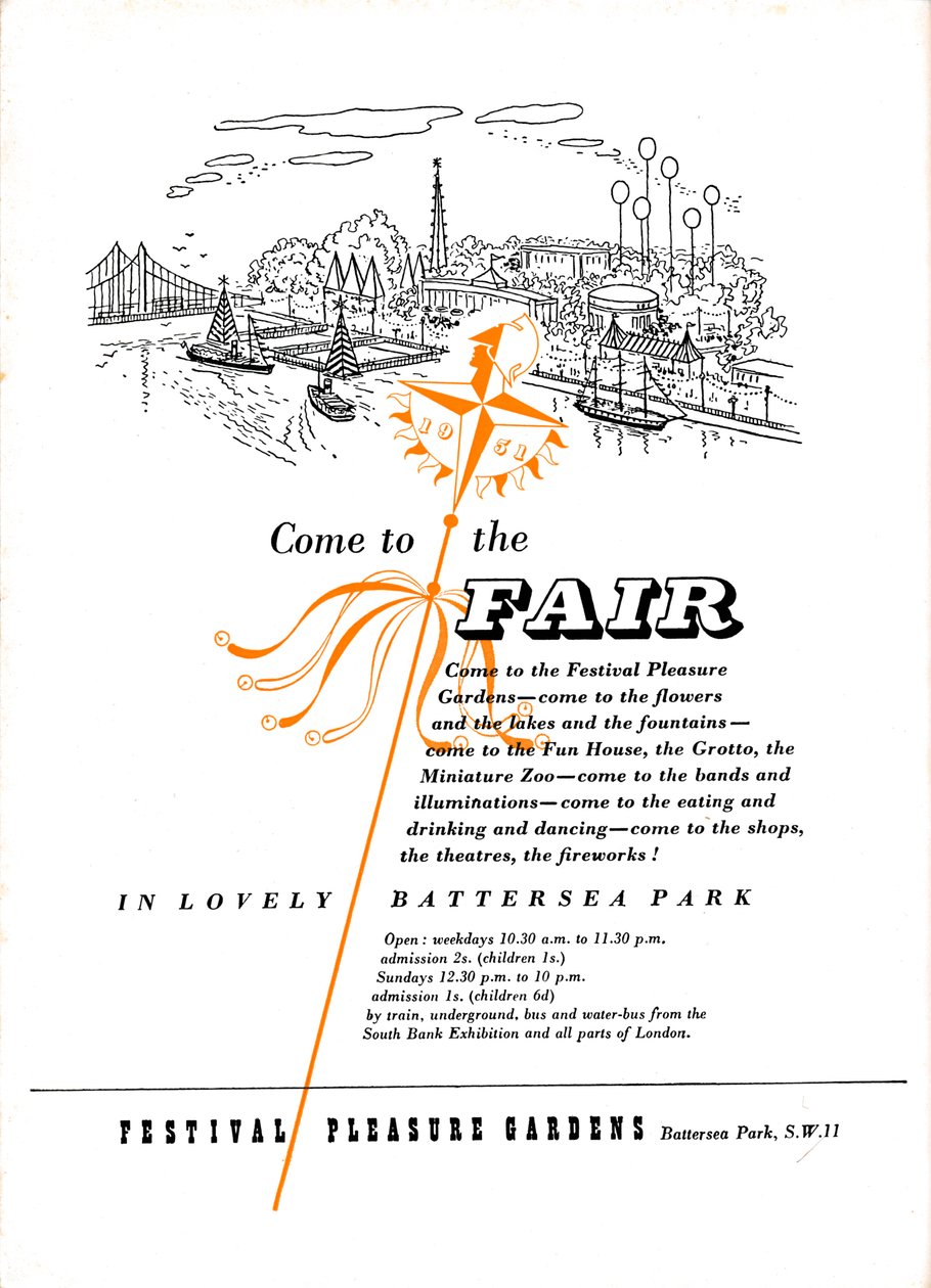 Fuara gel, 1951 by Unbekannt