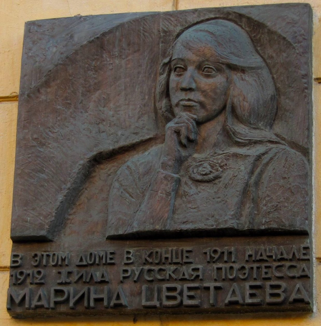 Moskova