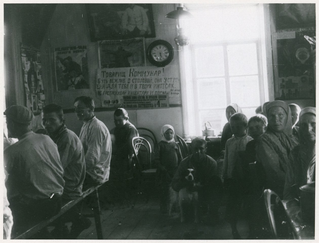 Tarımın komünist kollektifleştirilmesi, SSCB, 1930